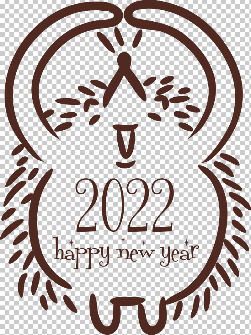 2022 Happy New Year 2022 New Year Happy New Year PNG, Clipart, Biology, Black, Black And White, Flower, Happy New Year Free PNG Download