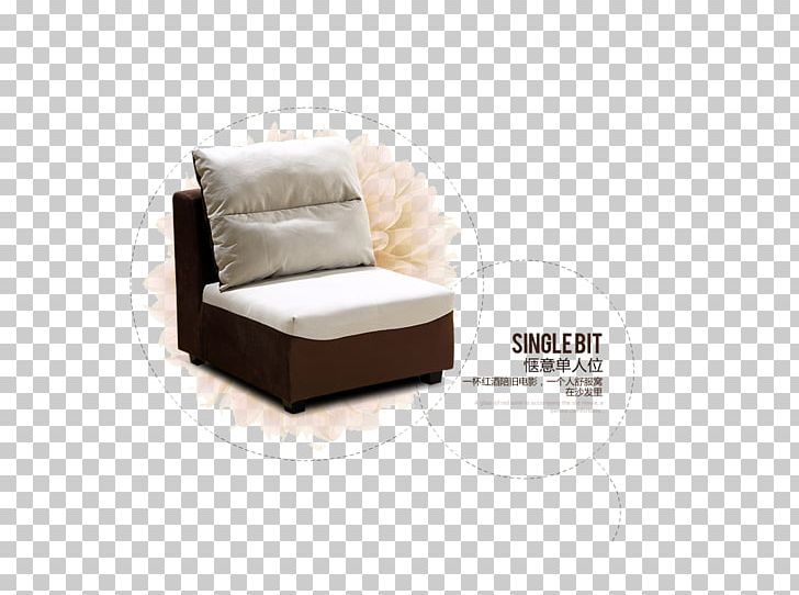 Table Couch Textile Chair PNG, Clipart, Angle, Armchair, Box, Chair, Couch Free PNG Download