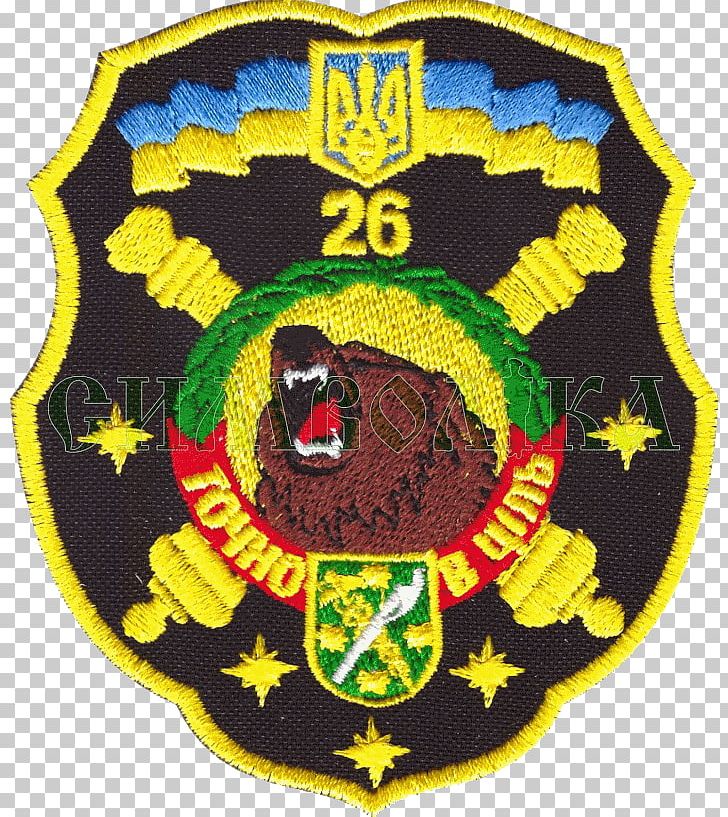 Badge Ukraine 72nd Mechanized Brigade Lapel Pin PNG, Clipart, Armed Forces Of Ukraine, Army, Badge, Brigade, Crest Free PNG Download