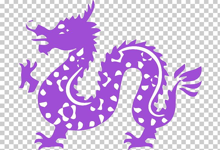 Chinese Zodiac Dragon Dog Chinese New Year PNG, Clipart, Animal