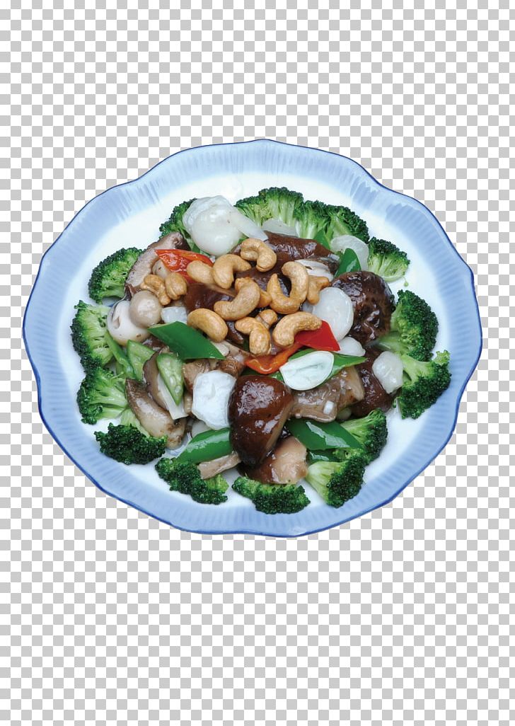 Vegetarian Cuisine American Chinese Cuisine Asian Cuisine Mushroom PNG, Clipart, American Chinese Cuisine, Cartoon Mushroom, Cashew, Chinese Cuisine, Cooking Free PNG Download