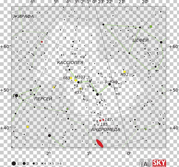 Alpha Cassiopeiae Constellation Beta Cassiopeiae Gamma Cassiopeiae PNG, Clipart, Andromeda, Angle, Area, Astronomy, Camelopardalis Free PNG Download