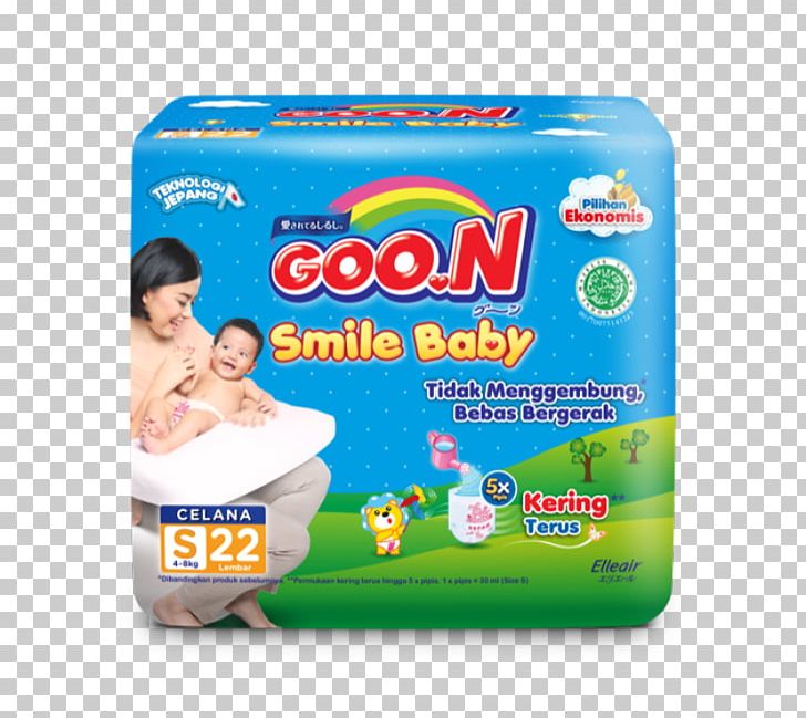 Diaper Infant Product Marketing Price Discounts And Allowances PNG, Clipart, Baby Smile, Brand, Child, Diaper, Discounts And Allowances Free PNG Download