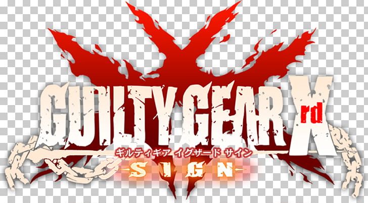 Guilty Gear Xrd: Revelator Guilty Gear XX Arc System Works Video Game PNG, Clipart, Arcade Game, Arc System Works, Brand, Computer Wallpaper, Fictional Character Free PNG Download