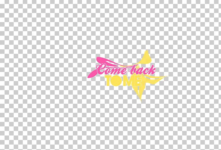 Logo Pink M Brand Desktop Font PNG, Clipart, Baseball Park, Brand, Comeing Back, Computer, Computer Wallpaper Free PNG Download