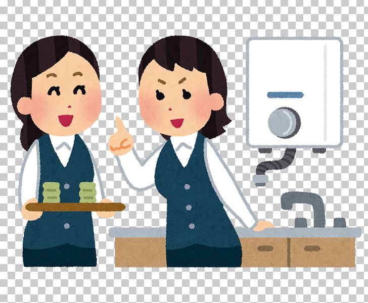Office Lady Yame いらすとや Permatemp PNG, Clipart, Business, Communication, Conversation, Employment Agency, Human Behavior Free PNG Download