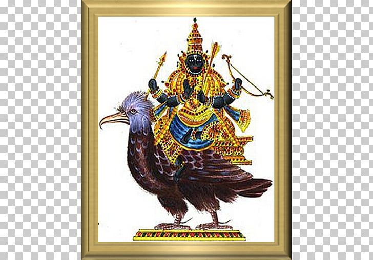 Shani Shingnapur Navagraha Deva Deity PNG, Clipart, Amavasya, Artwork, Astrology, Audio, Chhaya Free PNG Download