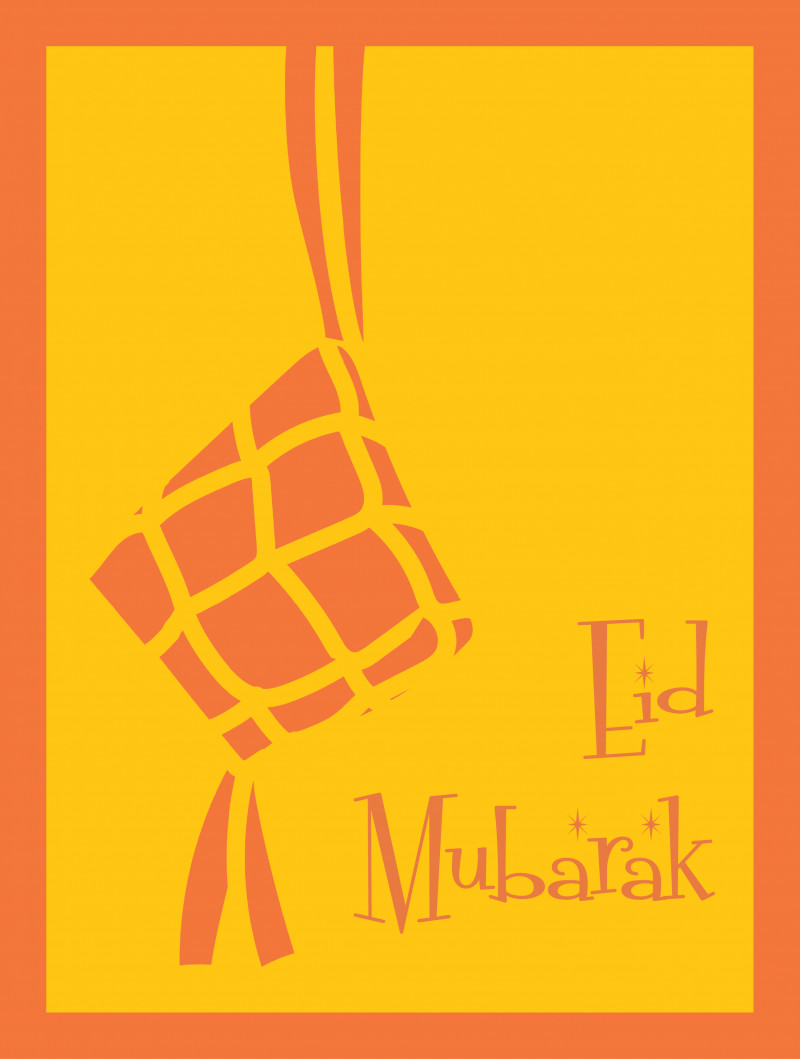 Eid Mubarak Ketupat PNG, Clipart, Coconut, Eid Mubarak, Gravy, Indonesian Cuisine, Ketupat Free PNG Download
