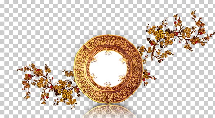 Poster Chinoiserie PNG, Clipart, Advertising, Brand, Chinoiserie, Circle, Download Free PNG Download