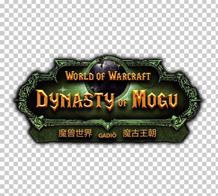 World Of Warcraft: Cataclysm Logo Font Product PNG, Clipart, Brand, Label, Logo, Special Topic, Warcraft Free PNG Download