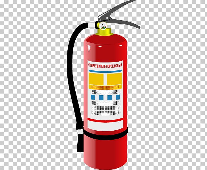 Fire Extinguisher Fire Class PNG, Clipart, Blog, Burning Fire, Computer Icons, Equipment, Extinguisher Free PNG Download