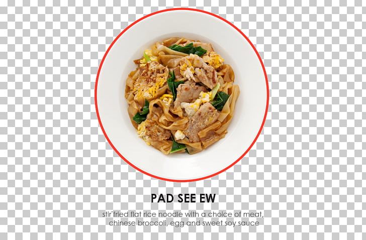 Pad Thai American Chinese Cuisine Cuisine Of The United States Thai Cuisine PNG, Clipart, American Chinese Cuisine, Asian Food, Chinese Cuisine, Chinese Food, Cuisine Free PNG Download