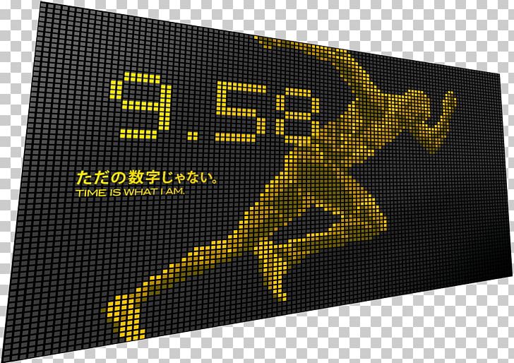 2017 World Championships In Athletics Sport Of Athletics International Association Of Athletics Federations Seiko Clock PNG, Clipart, Brand, Clock, Content, Label, London Free PNG Download