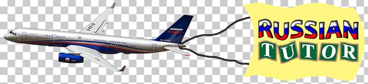 Narrow-body Aircraft Radio-controlled Aircraft Air Travel Airplane PNG, Clipart, Aerospace, Aerospace Engineering, Airplane, Air Travel, Engineering Free PNG Download