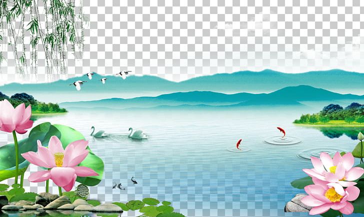 Painting Shan Shui Wall PNG, Clipart, 3d Computer Graphics, Aoyama, Aquatic Plant, Computer Wallpaper, Flower Free PNG Download