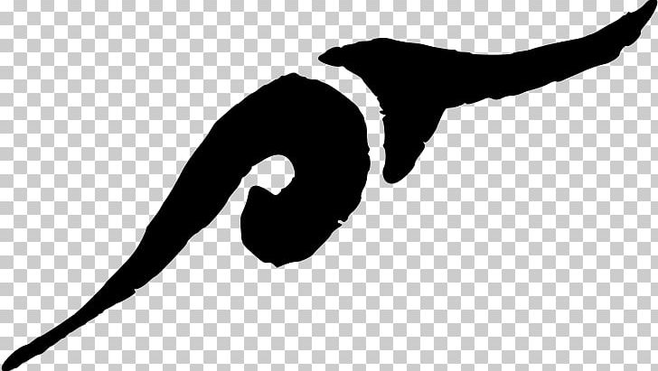 Silhouette Black And White PNG, Clipart, Animal, Animals, Arm, Black, Black And White Free PNG Download