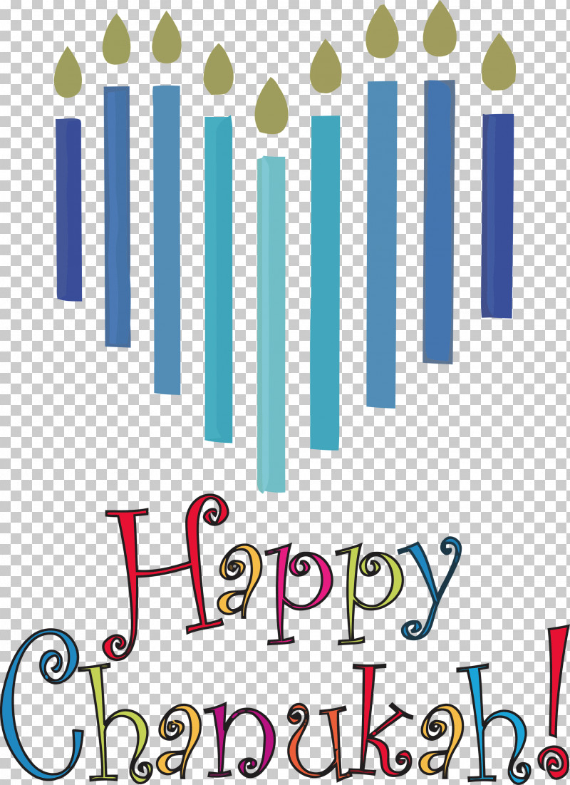 Happy Hanukkah PNG, Clipart, Behavior, Happiness, Happy Hanukkah, Human, Logo Free PNG Download