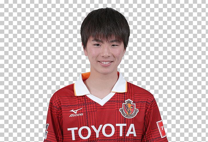 Nagoya Grampus Yosuke Akiyama J1 League J.League PNG, Clipart, Boy, Facial Expression, Football Player, Hair Coloring, J1 League Free PNG Download