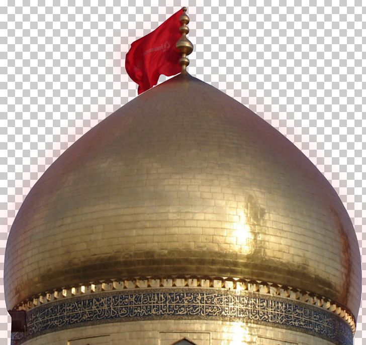 Imam Husayn Shrine Battle Of Karbala Imam Ali Mosque Fasting In Islam PNG, Clipart, Abbas Ibn Ali, Ali, Battle Of Karbala, Brass, Dome Free PNG Download