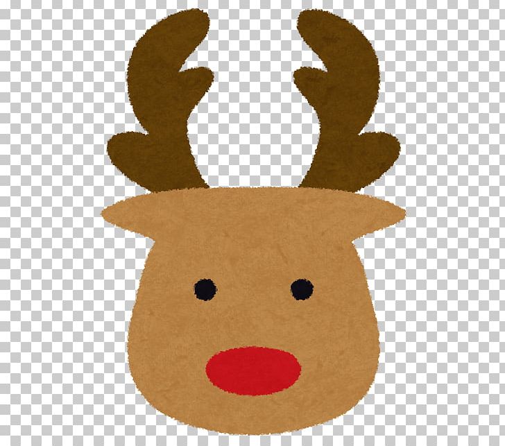 Reindeer Santa Claus Christmas Tree 高松冬のまつり PNG, Clipart,  Free PNG Download