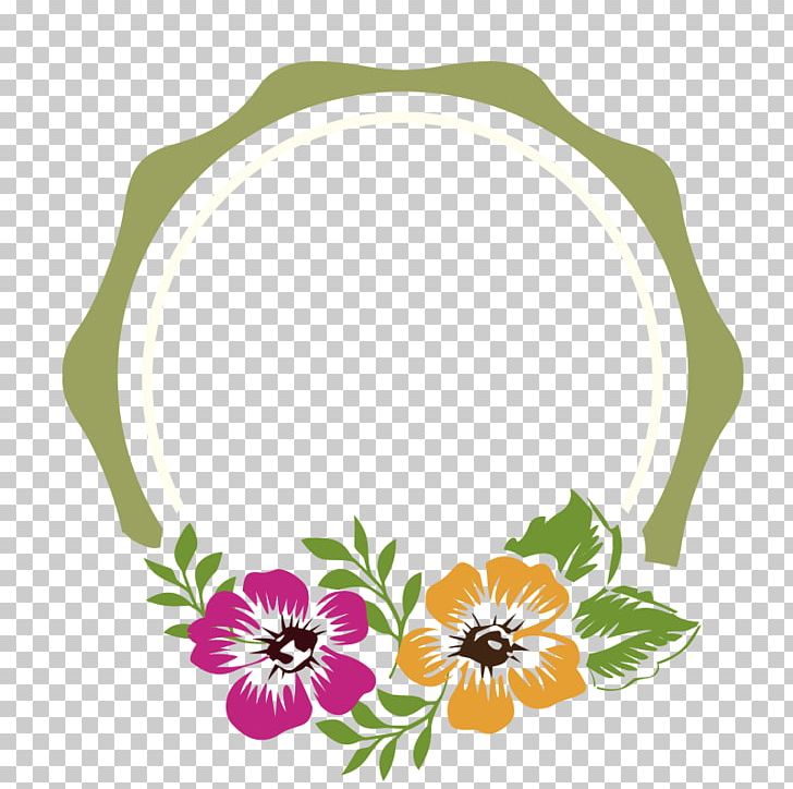 Floral Design Flower PNG, Clipart, Animation, Area, Border, Border Frame, Boxes Free PNG Download