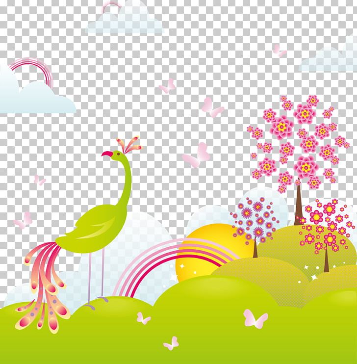 Landscape Illustration PNG, Clipart, Amusement Park, Animals, Border, Branch, Computer Wallpaper Free PNG Download
