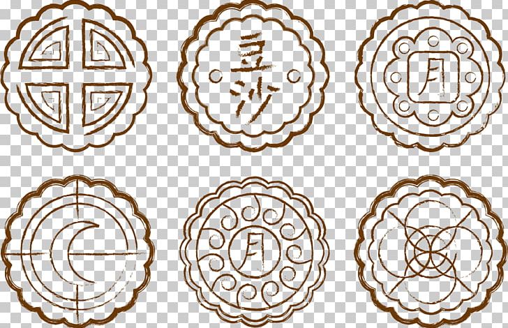 Mooncake Mochi Sweet Bean Paste Red Bean Paste Mid-Autumn Festival PNG, Clipart, Art, Autumn, Autumn Leaves, Autumn Tree, Birthday Cake Free PNG Download