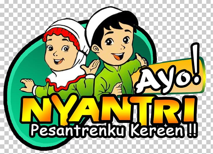 Santri Pesantren Indonesia Genggong Koranrezitation PNG, Clipart, Animaatio, Area, Artwork, Ayo, Brand Free PNG Download