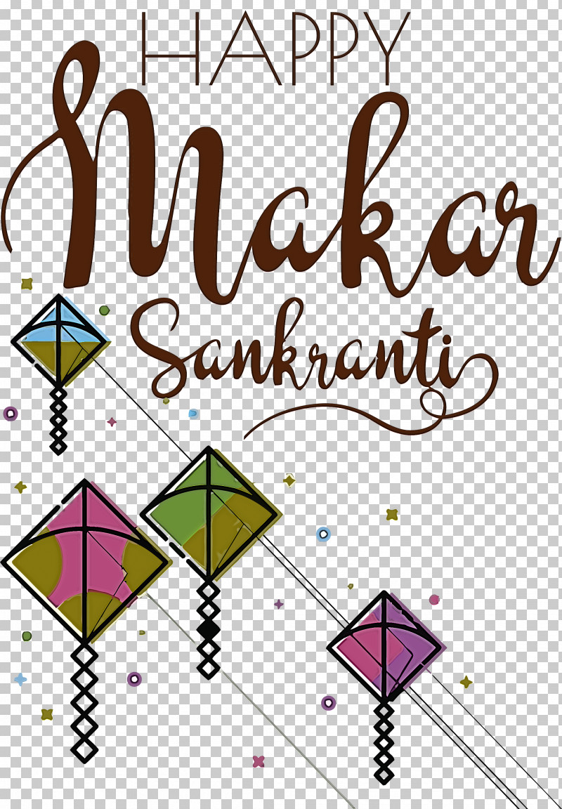 Makar Sankranti Maghi Bhogi PNG, Clipart, Bhogi, Ersa 0t10 Replacement Heater, Geometry, Line, Maghi Free PNG Download