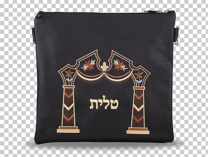Handbag Tefillin Tallit Western Wall PNG, Clipart, Accessories, Bag, Brand, Com, Donation Free PNG Download