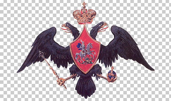 Coat Of Arms Of Russia Double-headed Eagle Russian Empire PNG, Clipart, Alexander Ii Of Russia, Alexander I Of Russia, Beak, Bird Of Prey, Coat Of Arms Free PNG Download