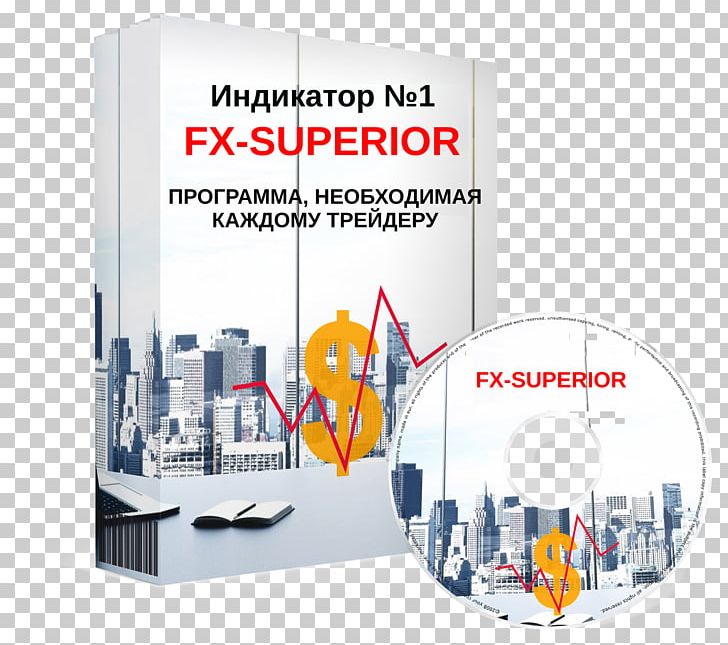 Foreign Exchange Market Binary Option Trader PNG, Clipart, Automated Trading System, Binary Option, Bond, Brand, Cover Fx Free PNG Download