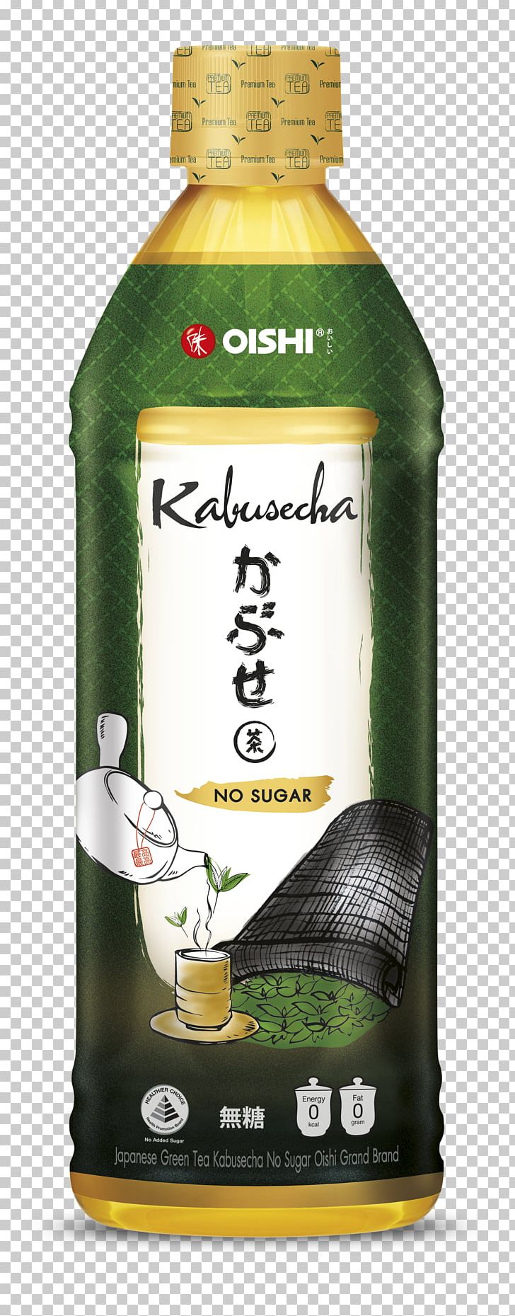 Kabusecha Green Tea Oishi Group Sugar PNG, Clipart, Black Tea, Bottle, Drink, Flavor, Food Free PNG Download