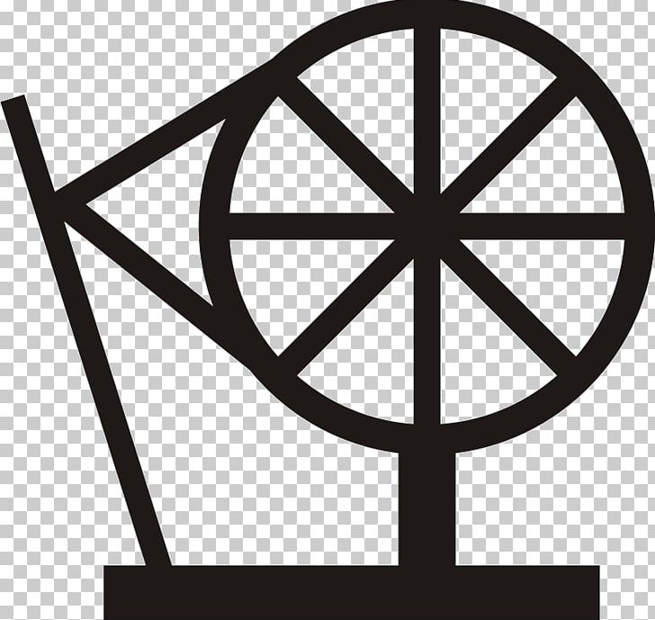 Logo PNG, Clipart, Angle, Area, Art, Black And White, Business Free PNG Download