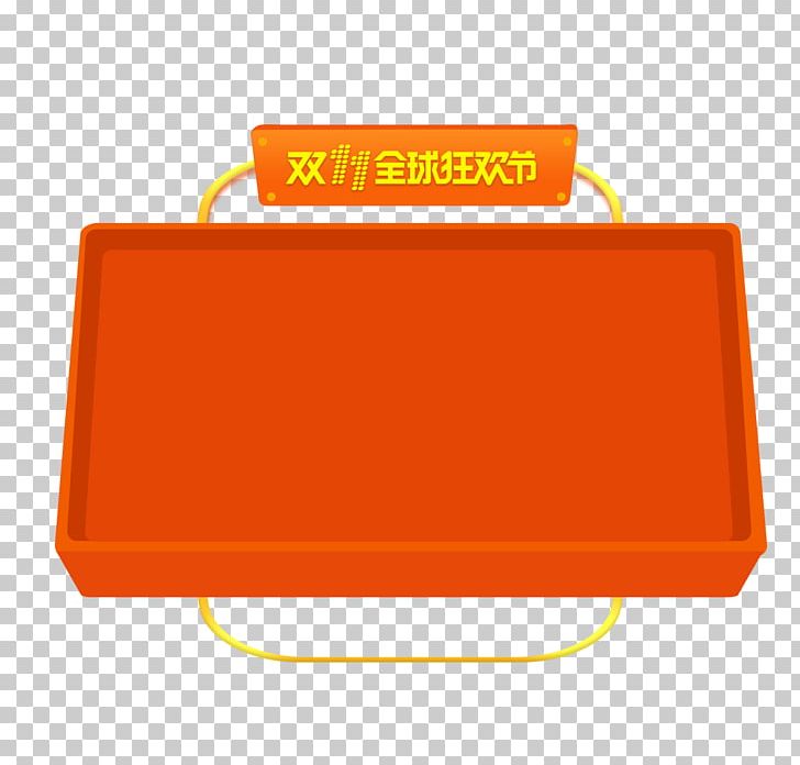 Material Yellow Brand PNG, Clipart, Angle, Area, Box, Brand, Carnival Free PNG Download