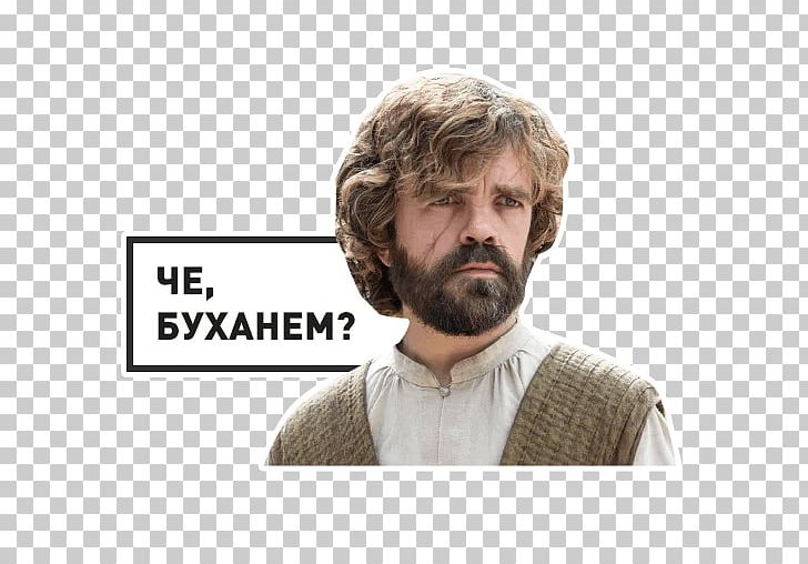 Peter Dinklage Game Of Thrones Tyrion Lannister Jaime Lannister Lord Varys PNG, Clipart, Actor, Beard, Celebrities, Cersei Lannister, Chin Free PNG Download