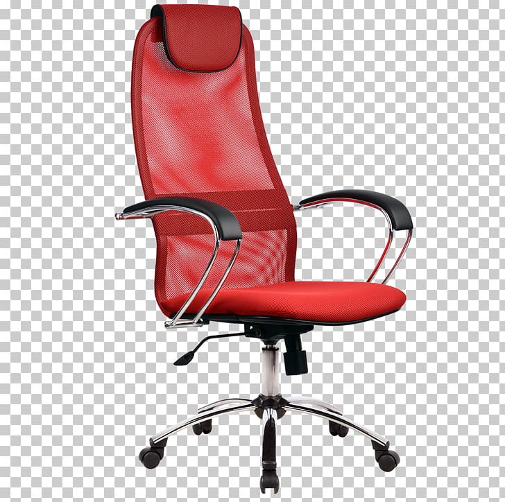 Wing Chair Büromöbel Office Furniture PNG, Clipart, Armrest, Chair, Color, Comfort, Computer Free PNG Download