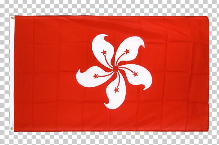 Flag Of Hong Kong Fahne Red Ensign PNG, Clipart, 3 X, Ensign, Fahne, Flag, Flag Of Hong Kong Free PNG Download