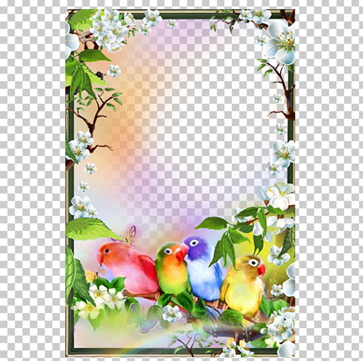 Frame Google Play PNG, Clipart, Album, Border, Border Frame, Borders, Cartoon Free PNG Download