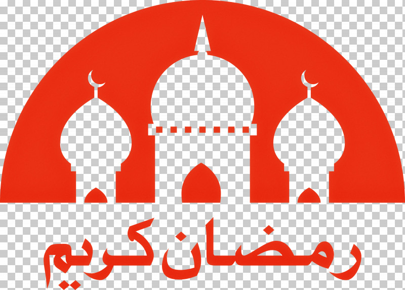 Ramadan Muslim PNG, Clipart, Cdr, Drawing, Islamic Art, Muslim, Pixel Art Free PNG Download