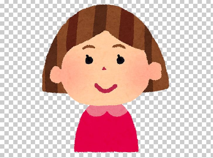 Facial Expression Face Woman Body PNG, Clipart, Birth, Body, Cartoon, Cheek, Child Free PNG Download