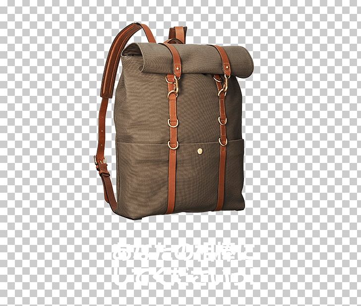 Handbag Hand Luggage Leather Brown PNG, Clipart, Accessories, Bag, Baggage, Brown, Handbag Free PNG Download