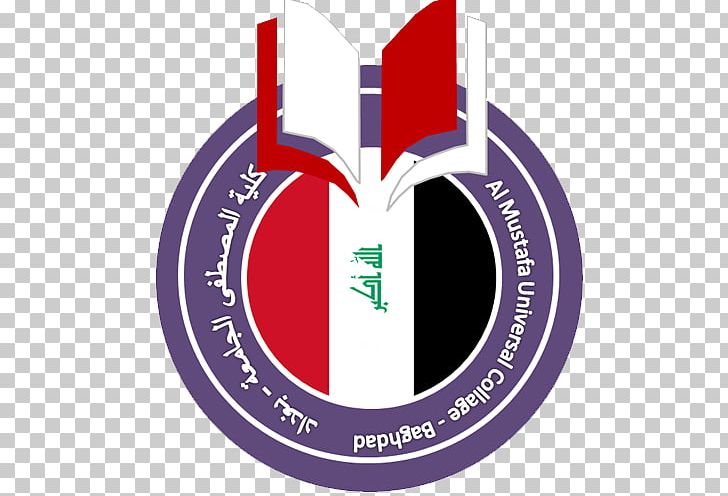 Al-Mustafa University College Al-Esra'a University College University Of Babylon PNG, Clipart, Esra, Mustafa, University College, University Of Babylon Free PNG Download