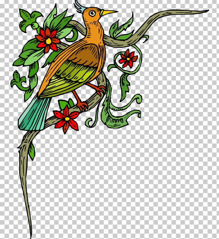 Leaf Branch Others PNG, Clipart, Art, Artwork, Beak, Bird, Bmp File Format Free PNG Download