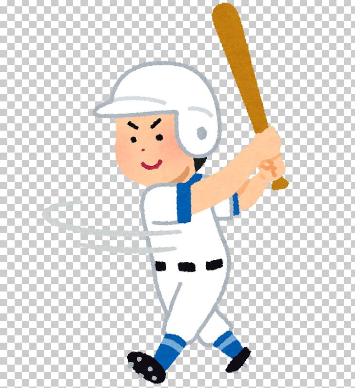 Nippon Professional Baseball Baseball Player Batting Baseball Manager PNG, Clipart, Athlete, Babe Ruth, Baseball, Baseball Bats, Baseball Equipment Free PNG Download