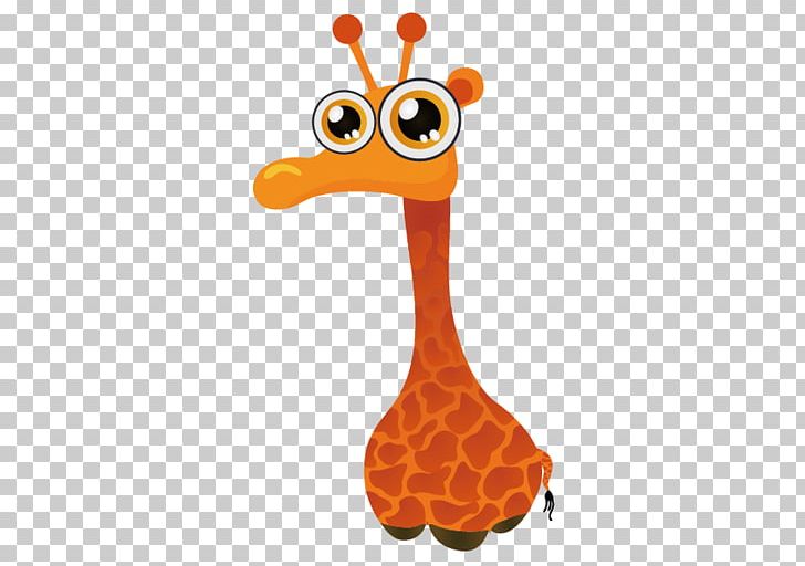 Northern Giraffe Visual Arts Cartoon PNG, Clipart, Animal, Animals, Animation, Art, Beak Free PNG Download