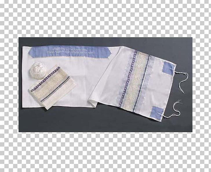 Israel Textile Silk Scarf Tallit PNG, Clipart, Embroidered Strips, Fashion, Israel, Jewish People, Love Free PNG Download