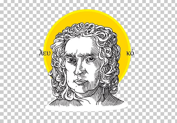 Philosophy Of Science Portable Network Graphics Human Behavior Illustration PNG, Clipart, Albert Einstein, Art, Behavior, Black And White, Cartoon Free PNG Download