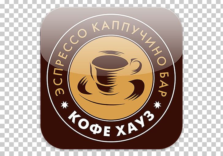 Cafe Coffee Kofe Khauz Cappuccino Espresso PNG, Clipart, Brand, Cafe, Cappuccino, Coffee, Coffeehouse Free PNG Download