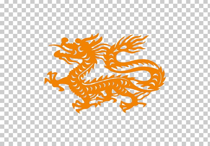 Chinese Cuisine Chinese Dragon Chinese Zodiac PNG, Clipart, Area, Chinese, Chinese Characters, Chinese Cuisine, Chinese Dragon Free PNG Download